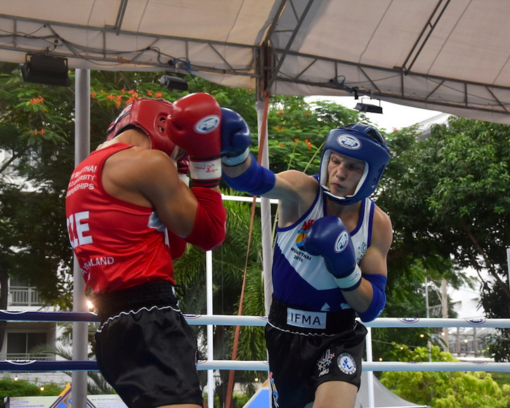 FISU and IBA Join Forces for University Boxing